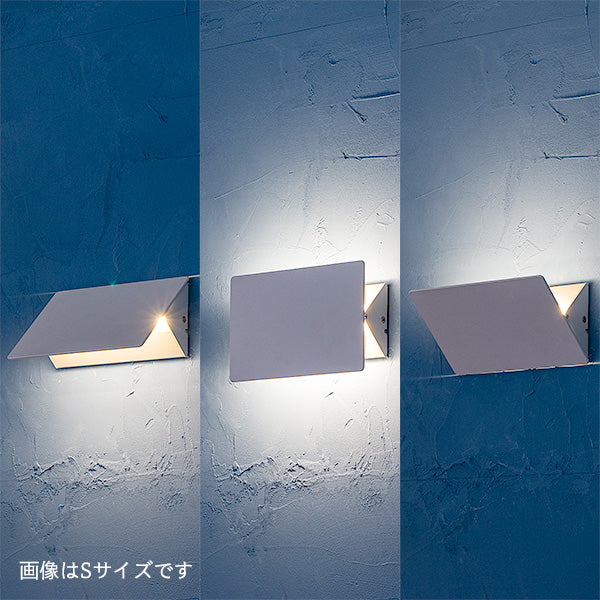 Krill LED Wall L White