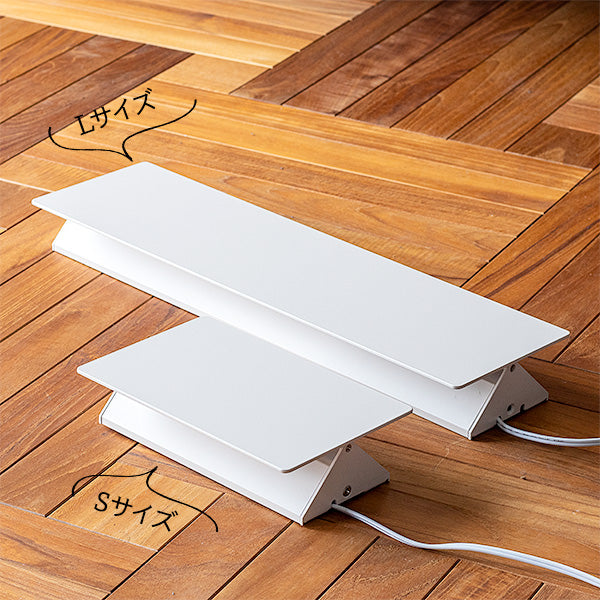 Krill LED Wall L White