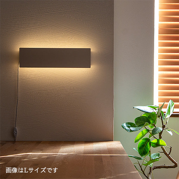 Krill LED Wall L White