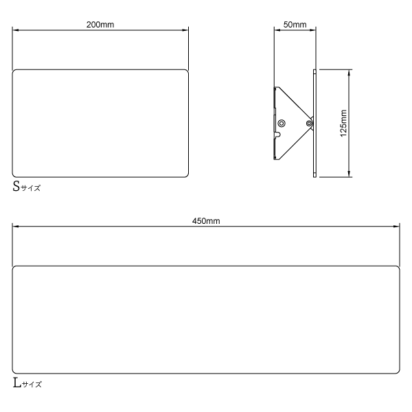 Krill LED Wall L White