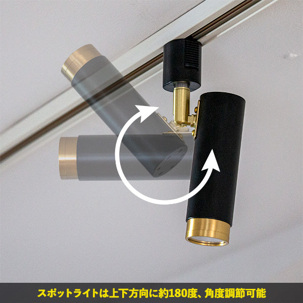 Nosh 1 Light Spot White