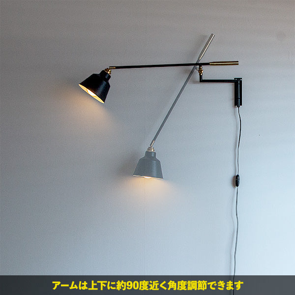 1-light arm wall light Dex Korat Black
