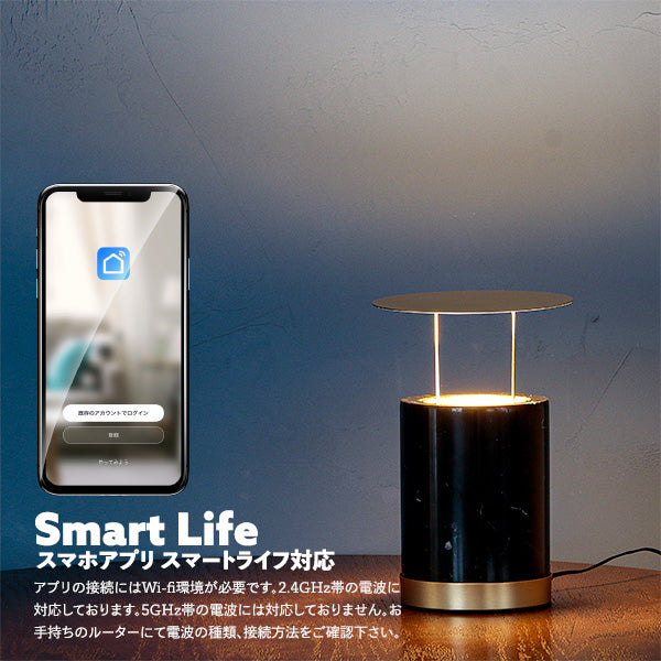 マンダレイ アッパーライト ブラック
