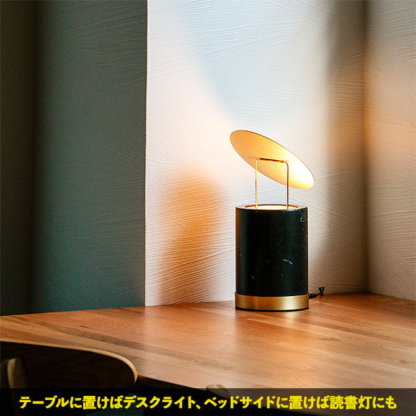 マンダレイ アッパーライト ブラック