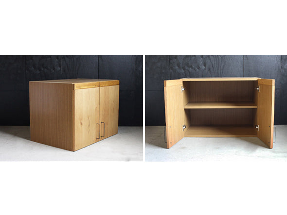 cadeal wardrobe top box