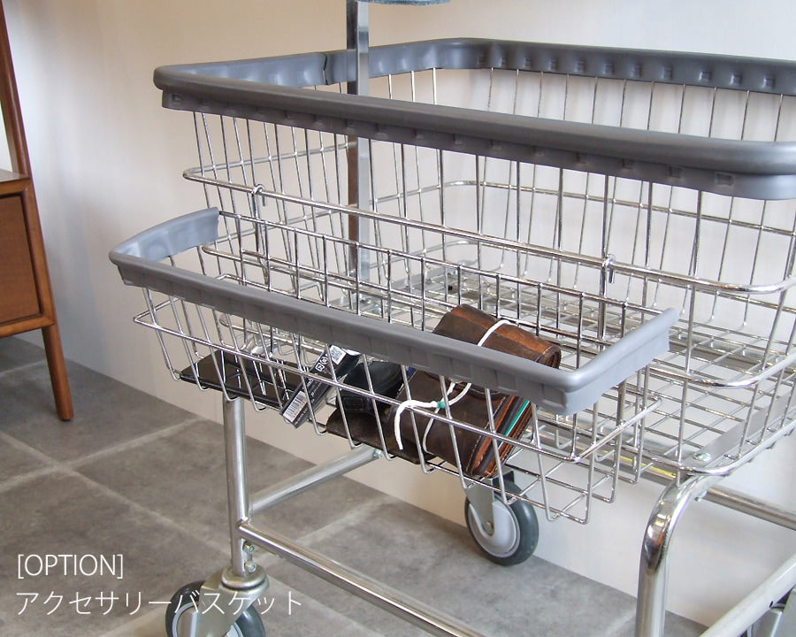 LAUNDRY CART Double Pole ランドリーカートダブルポール