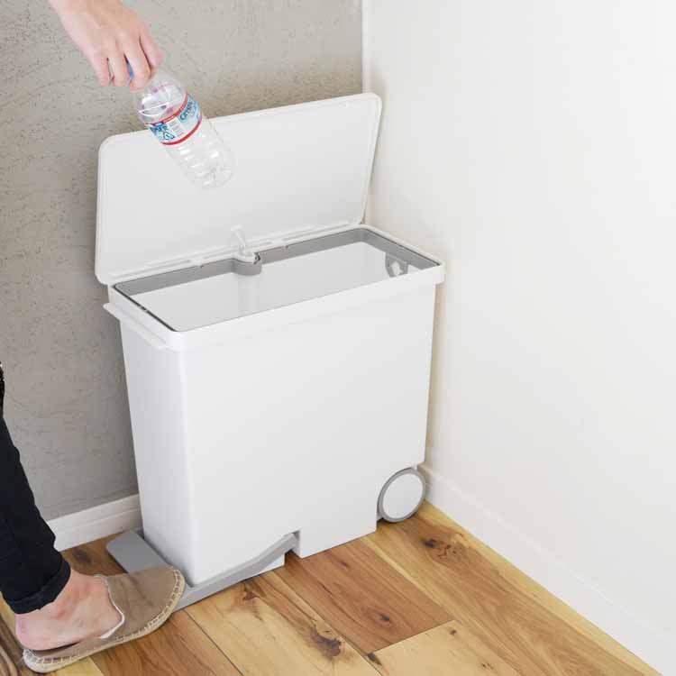 Orua 25 Slim Vertical Pedal Bin, White