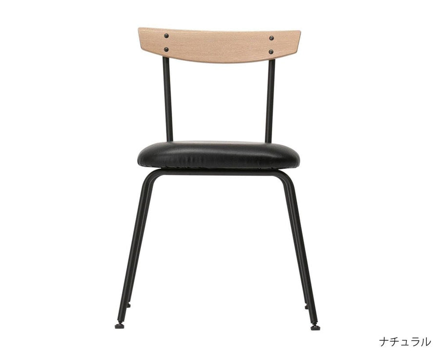 GRANDVIEW CHAIR グランドビューチェア