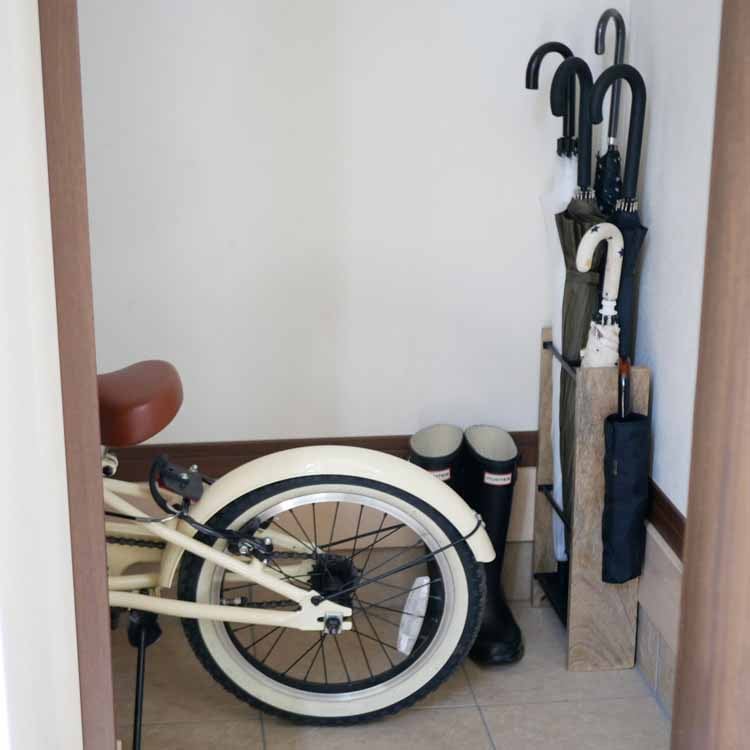 Umbrella Stand Regular