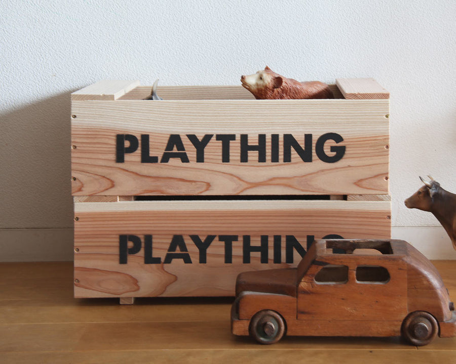 Stacking Toy Box
