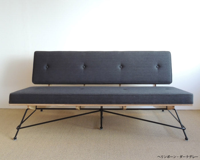 MS2 SOFA 2.5seat MS2ソファ 2.5シーター