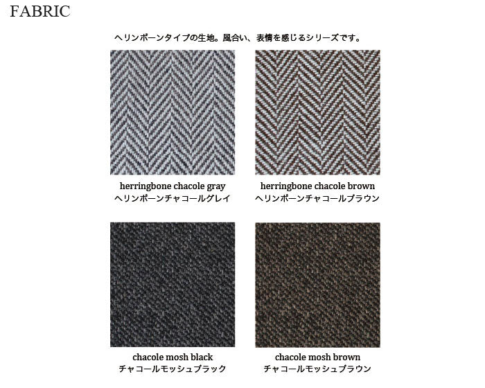 socph 1seat sofa ソコフソファ 1シーター