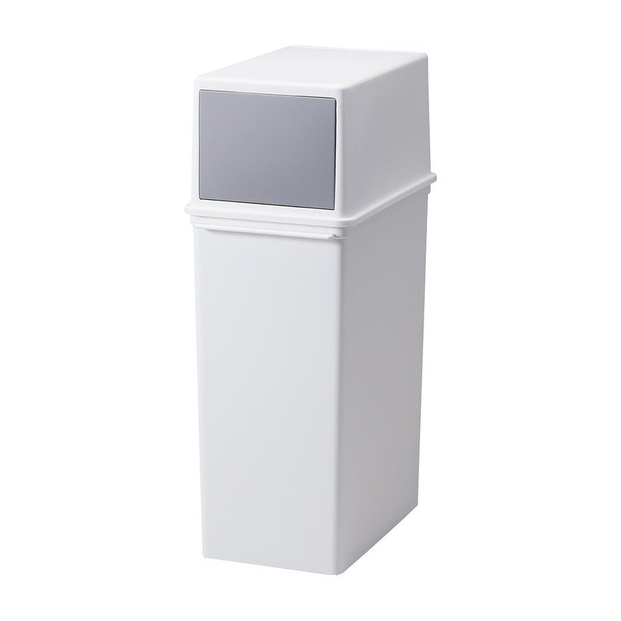 Front Open Trash Bin 25 Slim