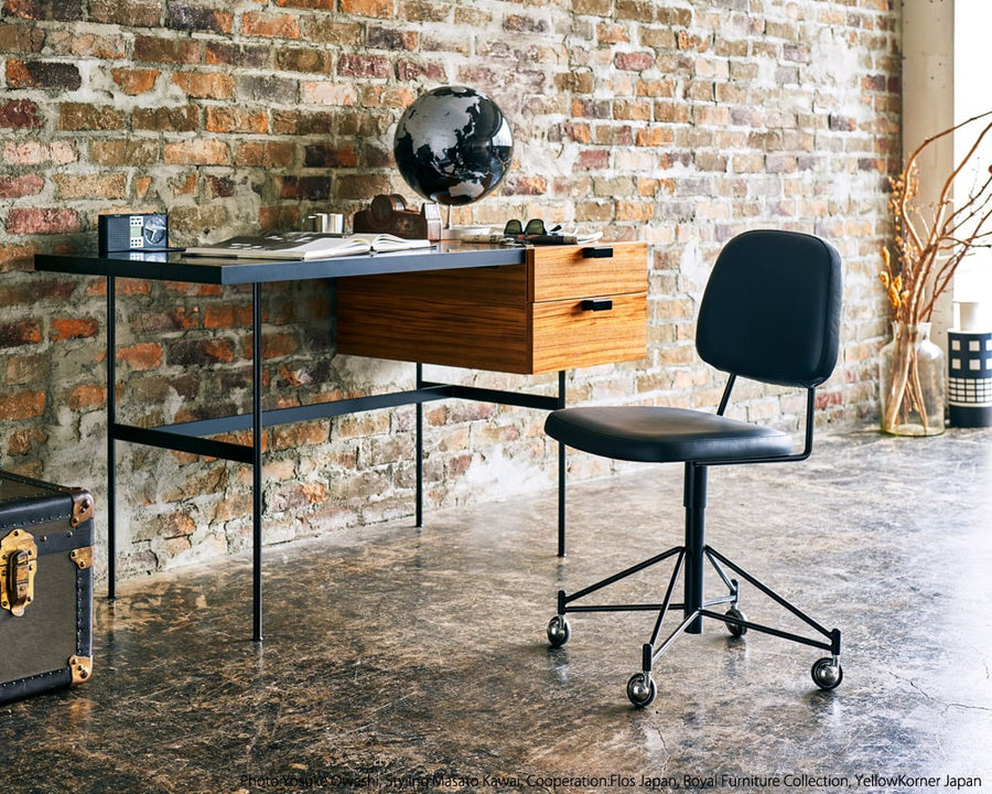 Pierre Paulin CM231 Chair
