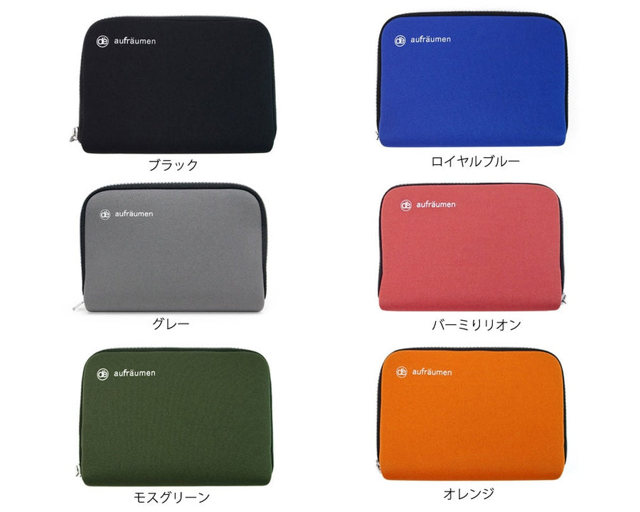 Bank Organizer バンクオーガナイザー
