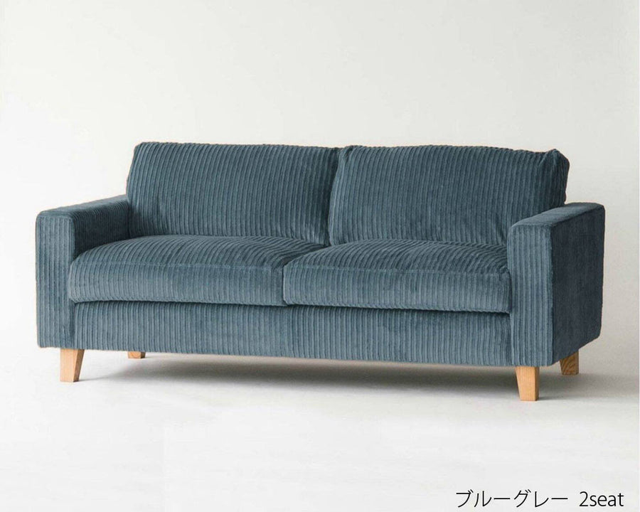 JETTY FEATHER SOFA AC07 Corduroy 2.5P