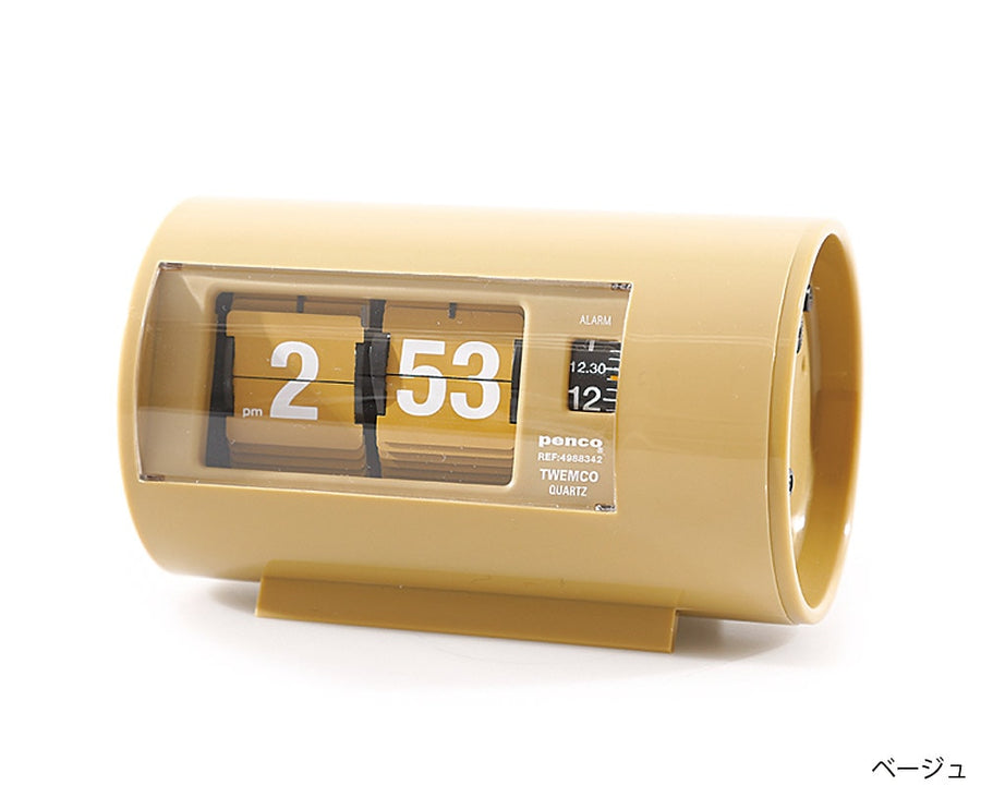 Alarm Clock AP-28 Limited by Penco アラームクロック ペンコ別注