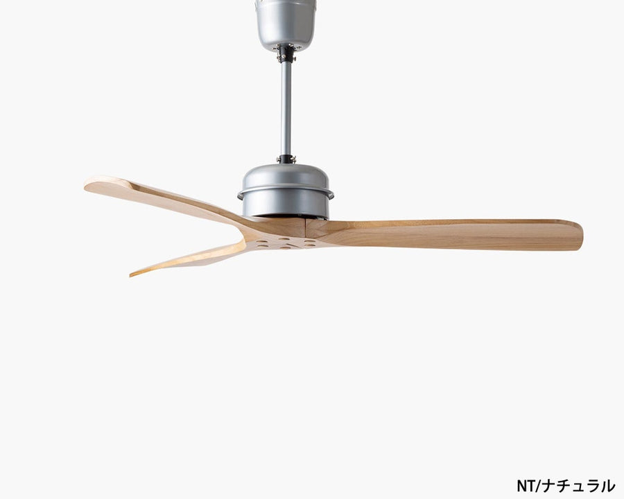 BASQUE WOOD Ceiling Fan バスクウッドシーリングファン