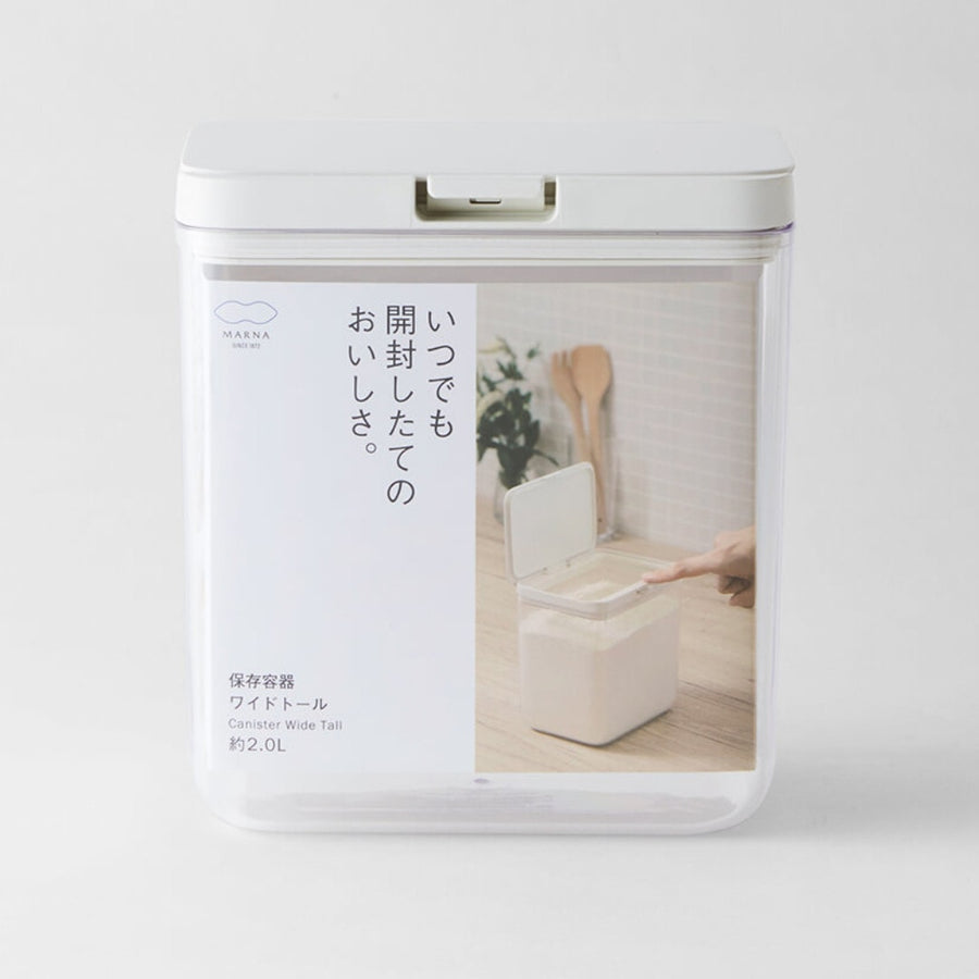 保存容器 ワイドトール クリア