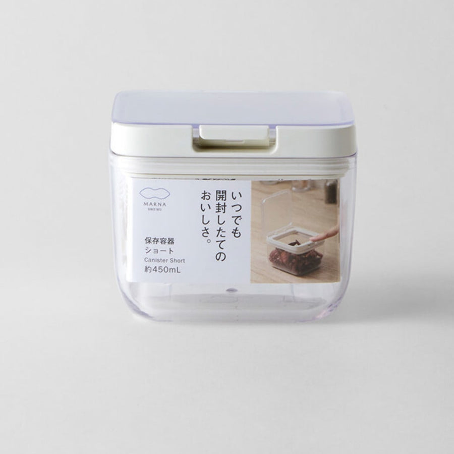保存容器 ショート ホワイト