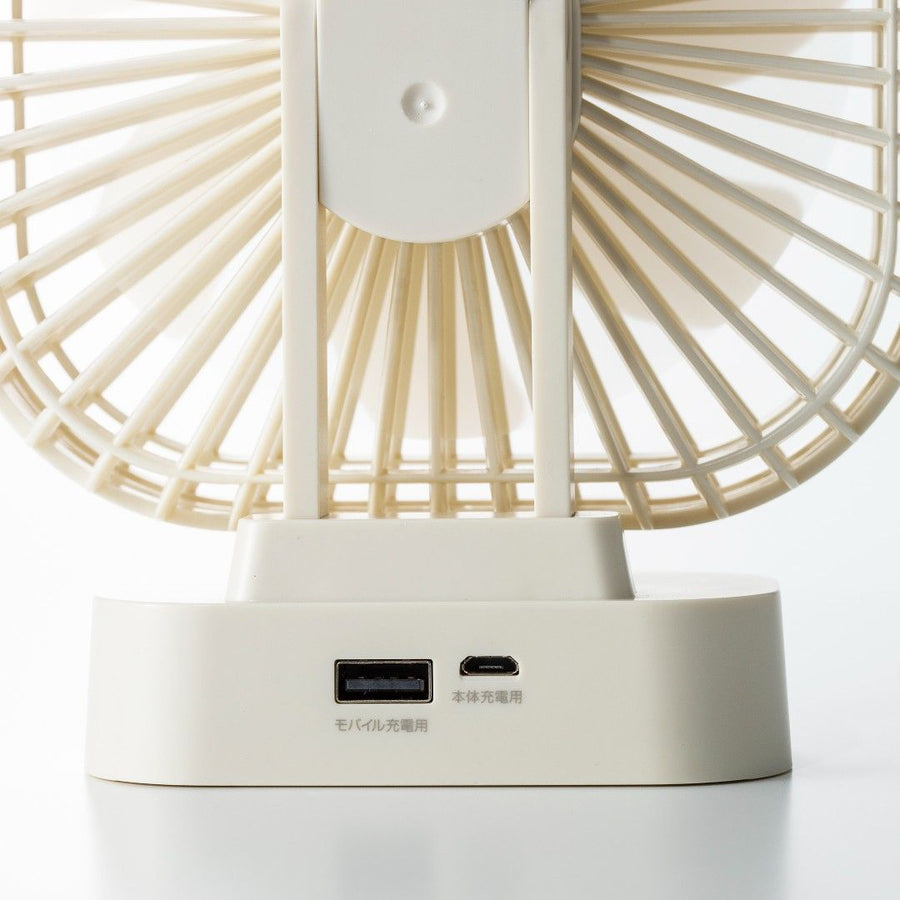 充電式 コードレスファン