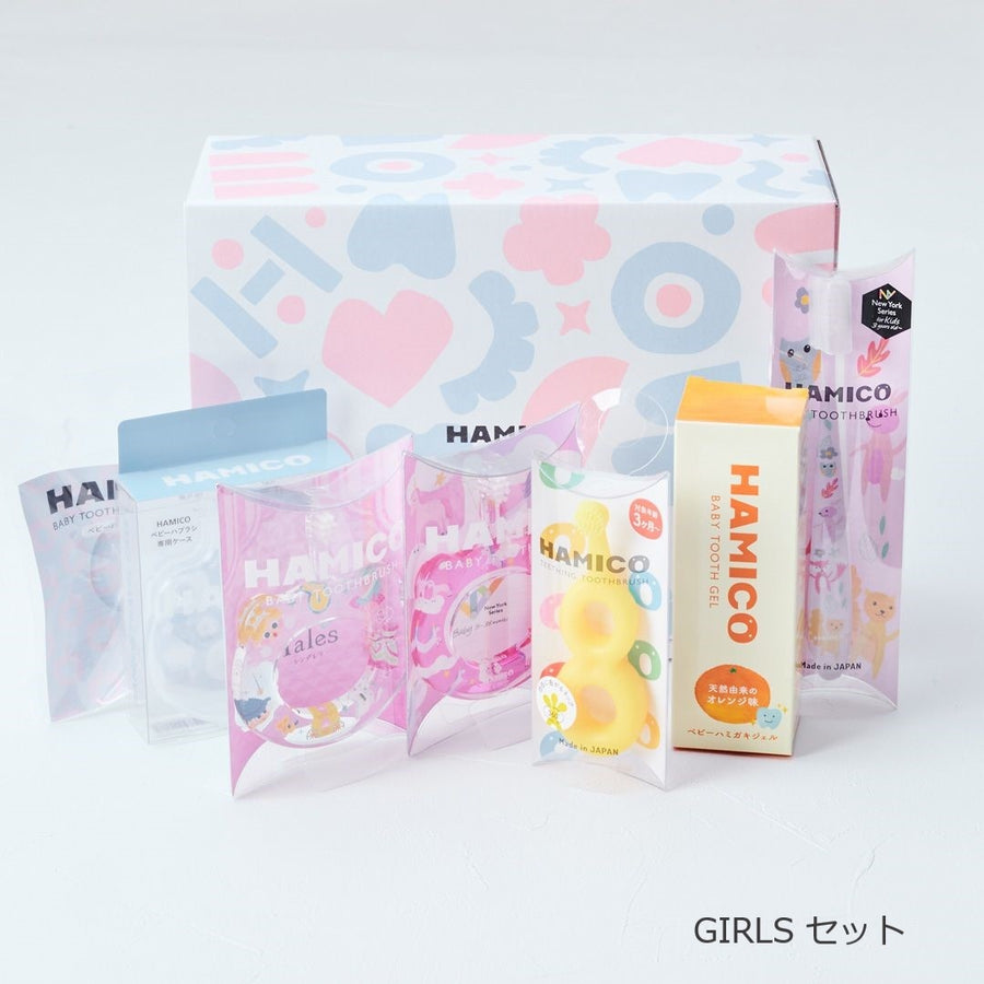 ギフトセット