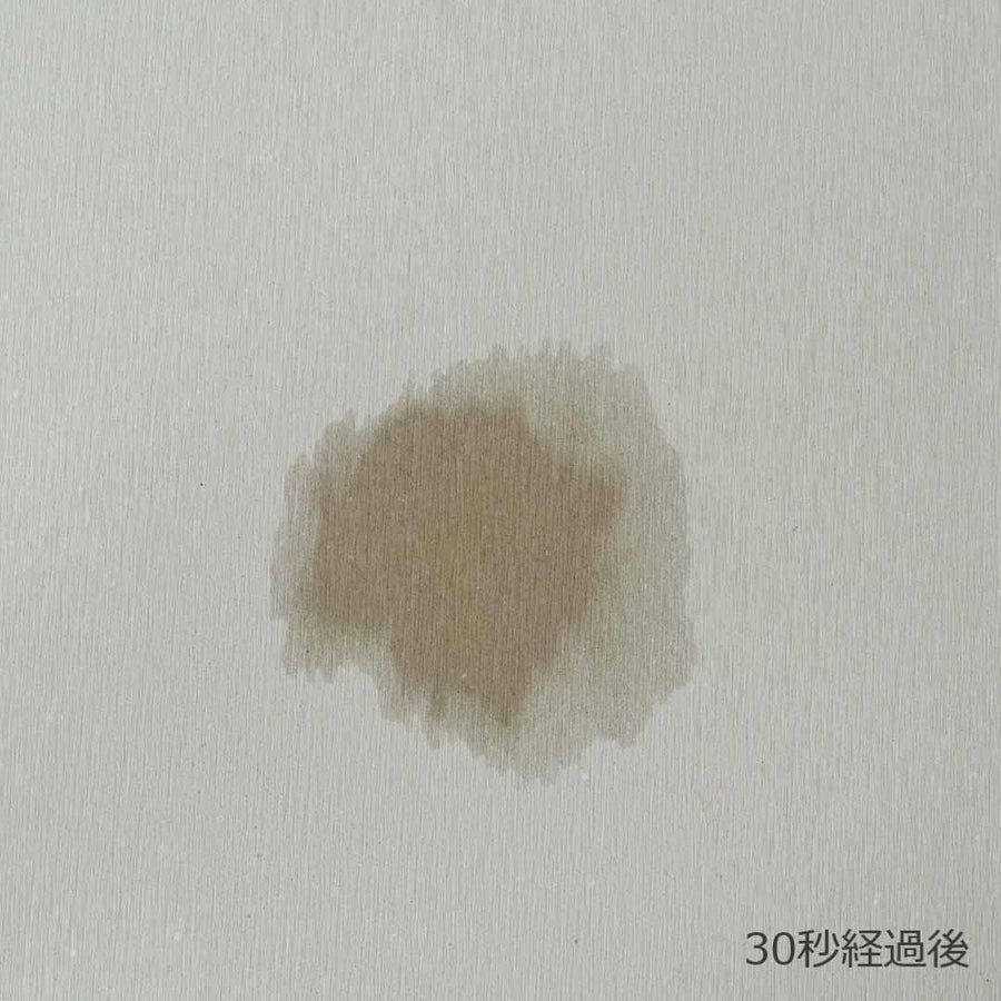 足快バスマット ピッコロ