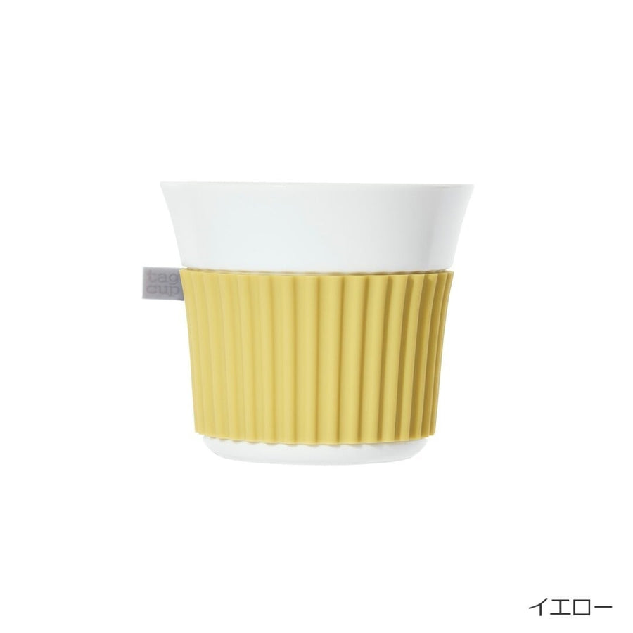 Tag Cup
