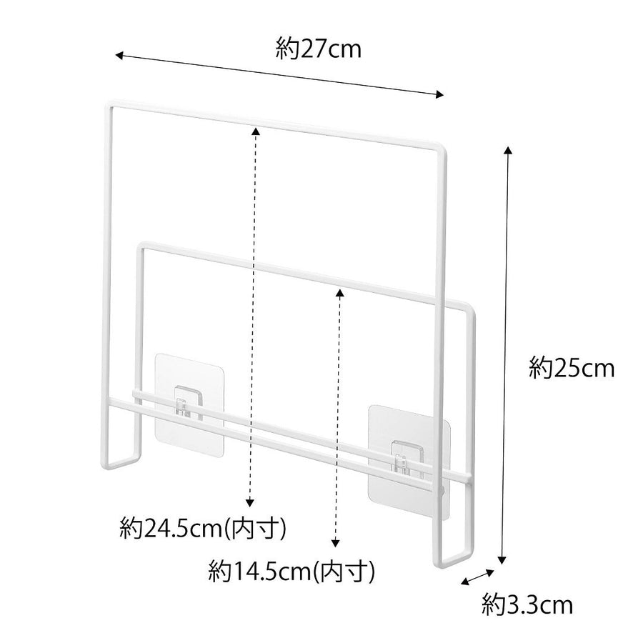 Tower Film Hook Dishcloth &amp; Cutting Board Holder
