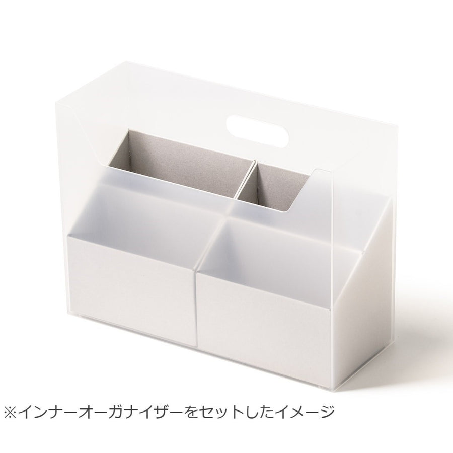 Portable Storage Box Inner Organizer, Medium, Set of 2