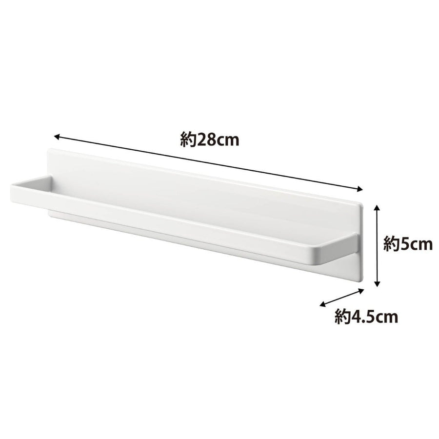 Tower Magnetic Kitchen Towel Hanger, Wide