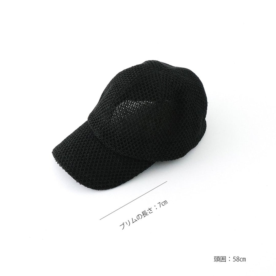 A paper cap that lets air through