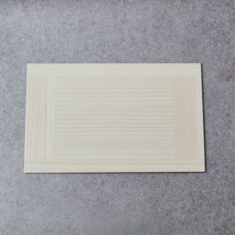 KIRI Place Mat