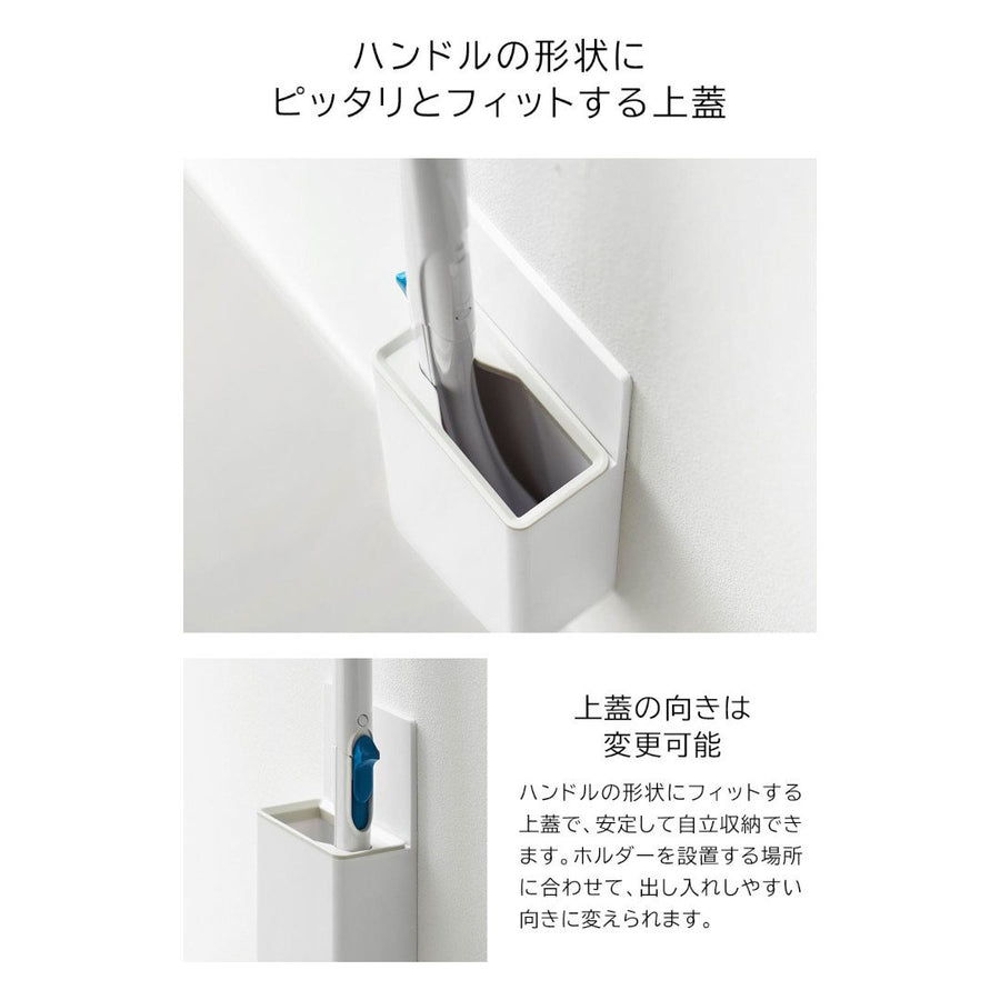 Plate Wall Flushable Toilet Brush Holder
