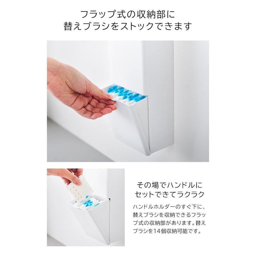 Plate Wall Flushable Toilet Brush Holder with Replacement Brush Storage, Compatible with Plasterboard Walls
