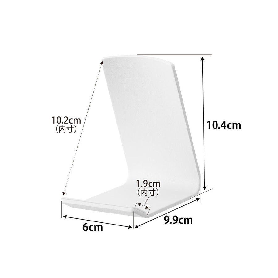 tower remote control stand