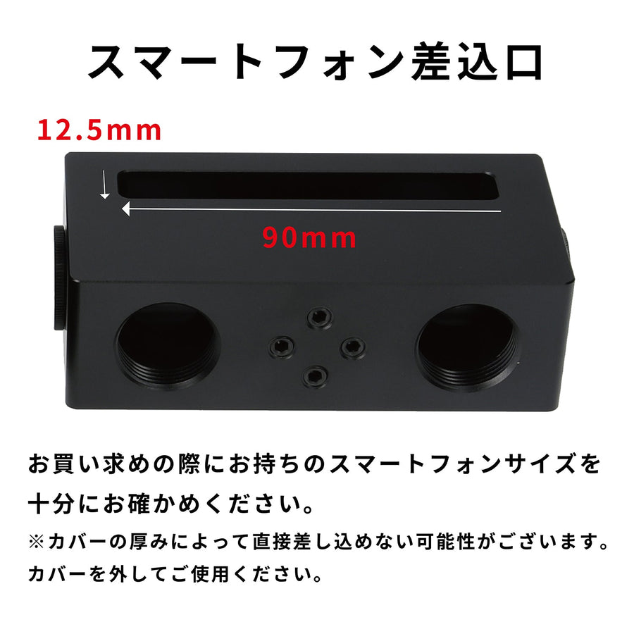 Self-sound ~ Speakers that don't use electricity