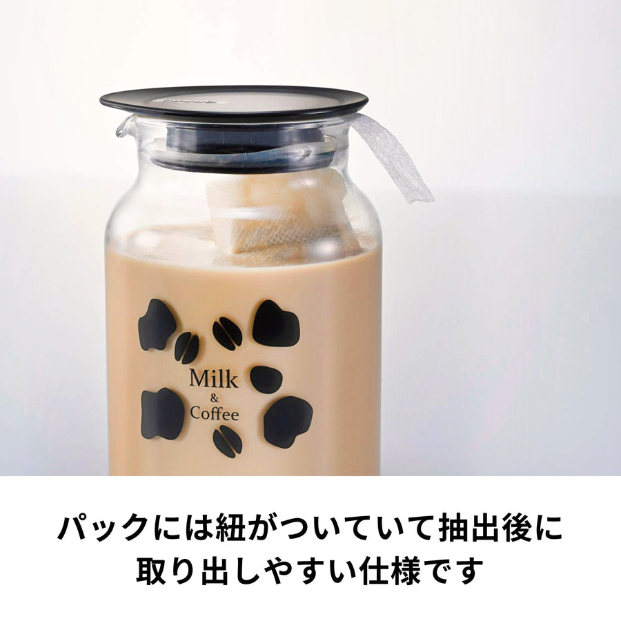ミルク出しコーヒーポット