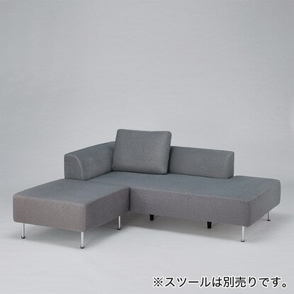 Couch sofa ASM001 GY (Living in Comfort)