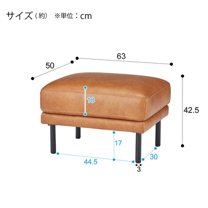 Stool ANV001SS Camel (Living in Comfort)