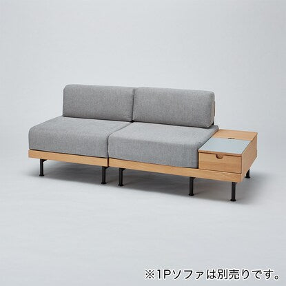 1人用ソファ収納付き（新しい暮らし方のためのツール by BEAMS DESIGN）