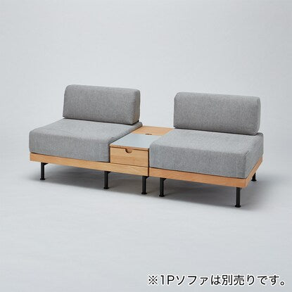 1人用ソファ収納付き（新しい暮らし方のためのツール by BEAMS DESIGN）