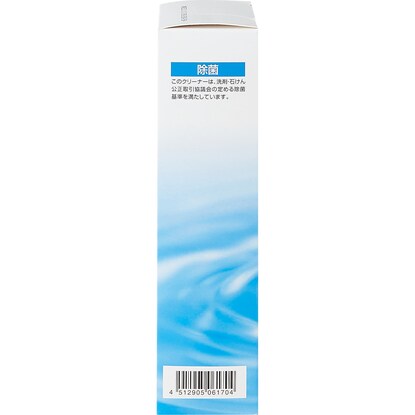 Home care cleaner for synthetic leather (200ml)