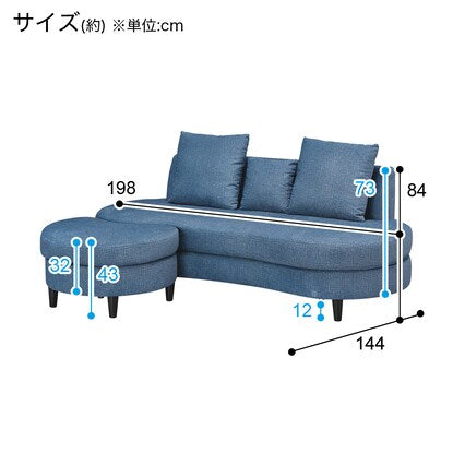 Couch sofa (MS001 NV)