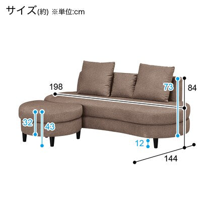 Couch sofa (MS001 BR)