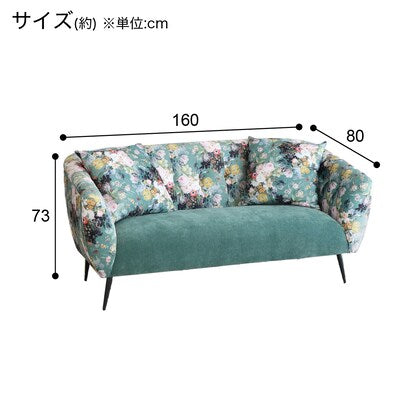 2-seater fabric sofa (TM02 GR)