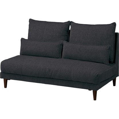 Upholstered armless sofa for 2 people (RJ001 BK)