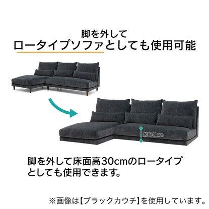 Upholstered armless sofa for 2 people (RJ001 BK)