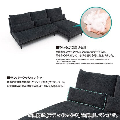 Upholstered armless sofa for 2 people (RJ001 BK)