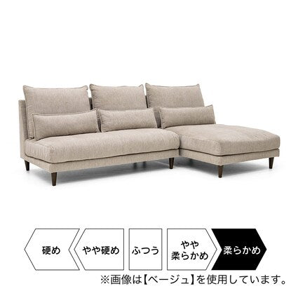 Upholstered armless sofa for 2 people (RJ001 BK)